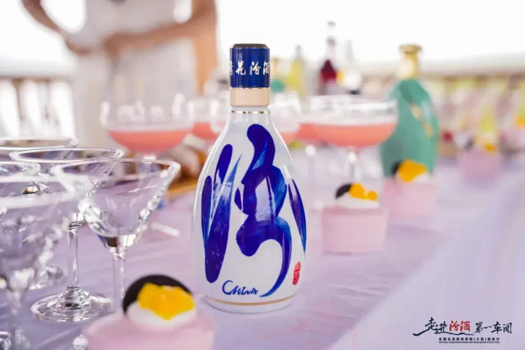 筑就品质护城河汾酒再添原粮种植场基地