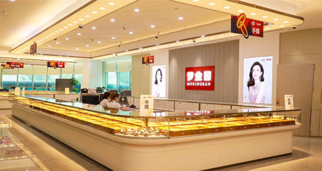 中国第五大金店的"双面挑战"_财富号_东方财富网