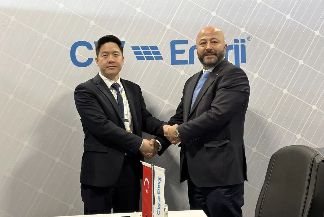 携手欧亚大陆核心伙伴丨东方日升与土耳其cwenerji达成战略合作