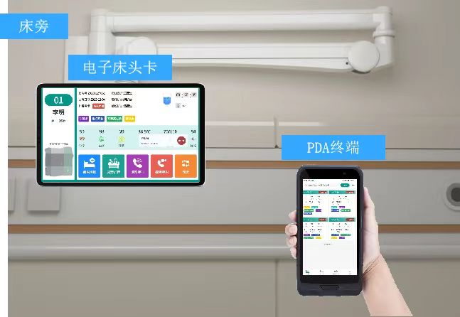 2024年cmef展会倒计时赛康医疗携ai智慧医疗而来