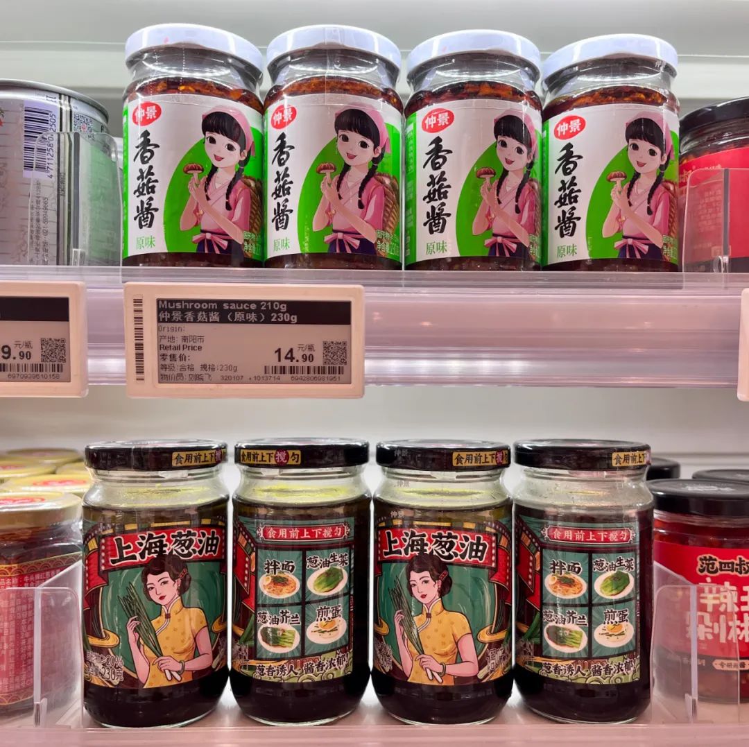 香菇酱目标难达仲景食品打响葱油保卫战