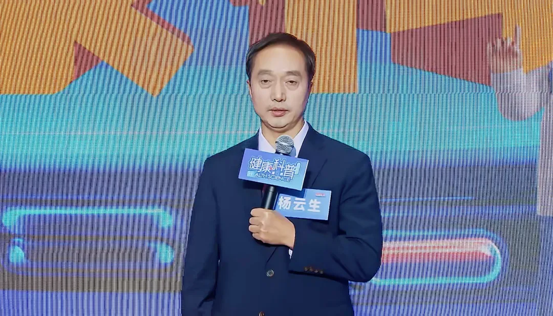 科学真相提升辨别能力,帮助网民树立正确健康观,提高全民健康生活素质