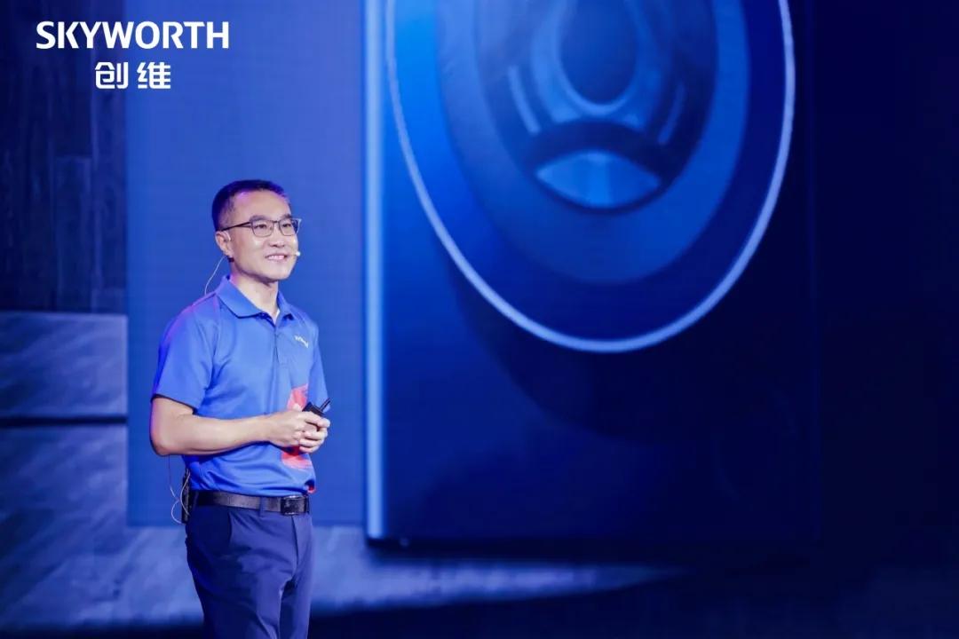 下一站1000亿创维集团2024年全品类客户大会在海南盛大举行