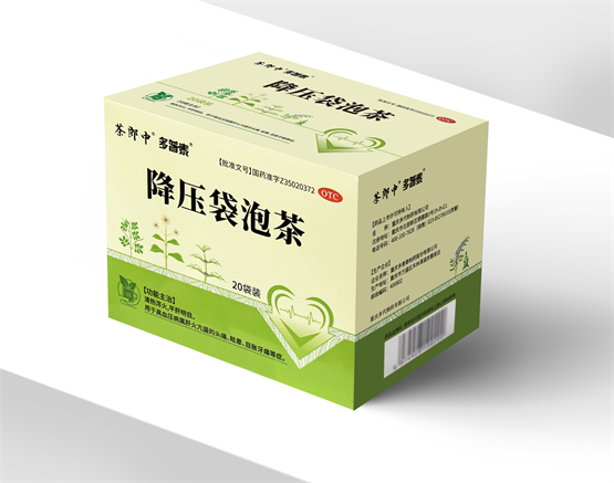 茶郎中x多普泰降压袋泡茶新品发布目标指向潜在和早期高血压人群