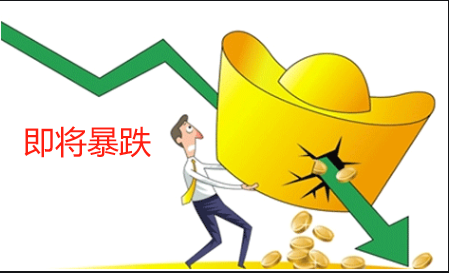 连续两日10跌停透露什么信号