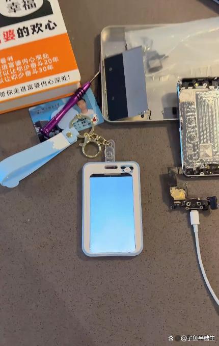 超级利好2024年最新科技隐形手机形似饭卡实则手机