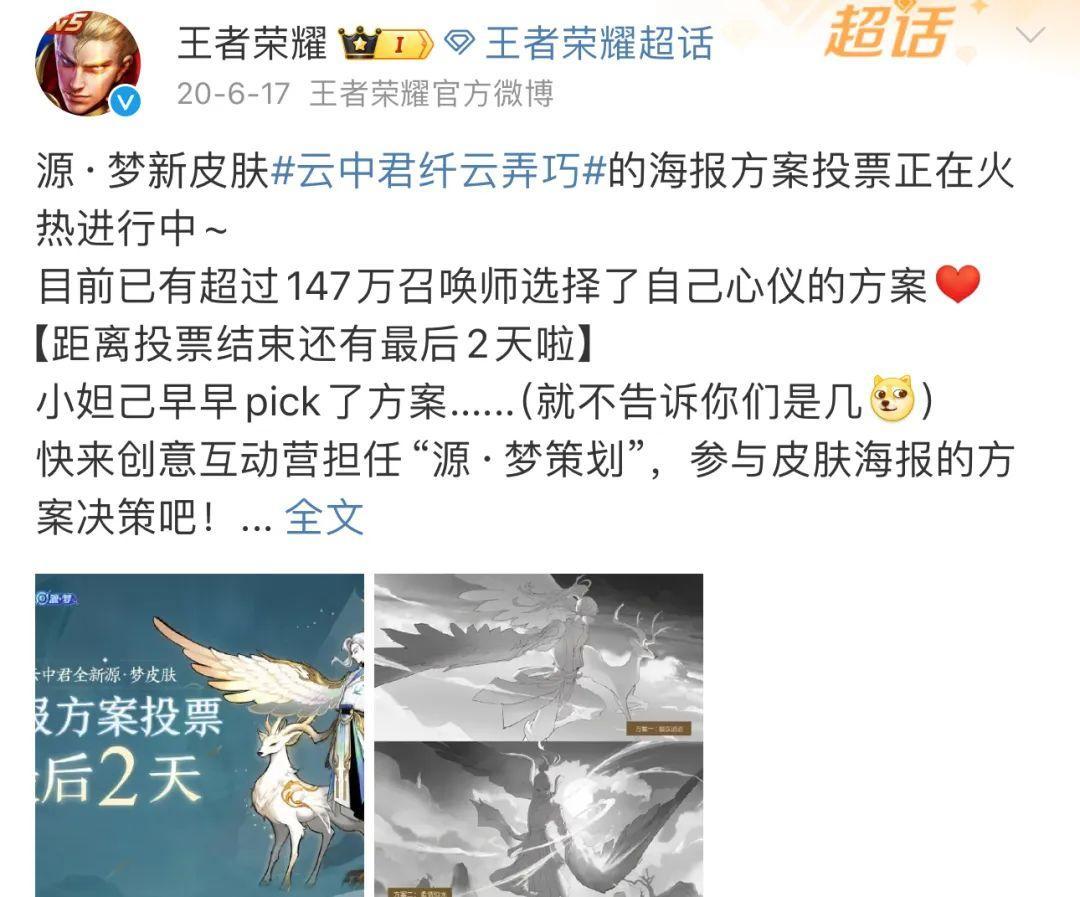 ugc游戏人的代餐