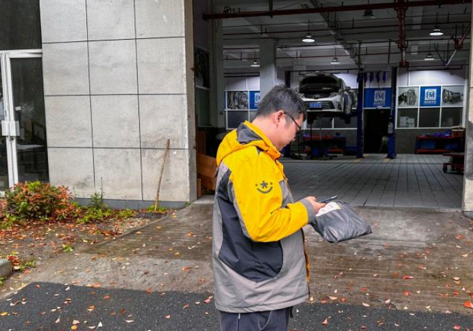 韵达小哥沈晓龙获评浙江省青年岗位能手称号