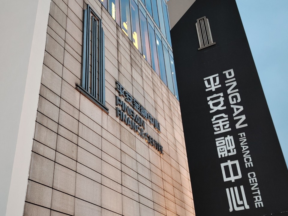 平安金融中心,图片源自"文轩图库"4月10日,平安信托发布声明称,受房