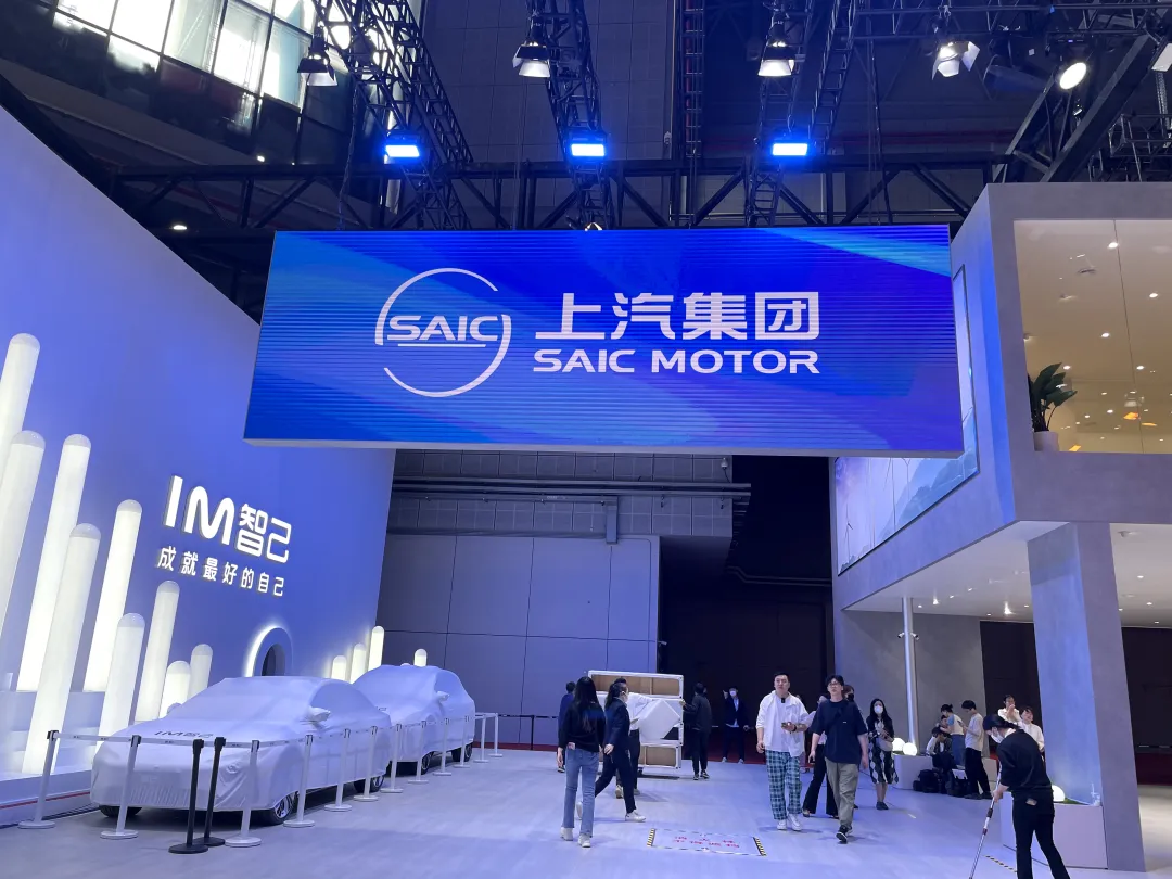 销量业绩双重承压新三驾马车能否将上汽集团拉回巅峰