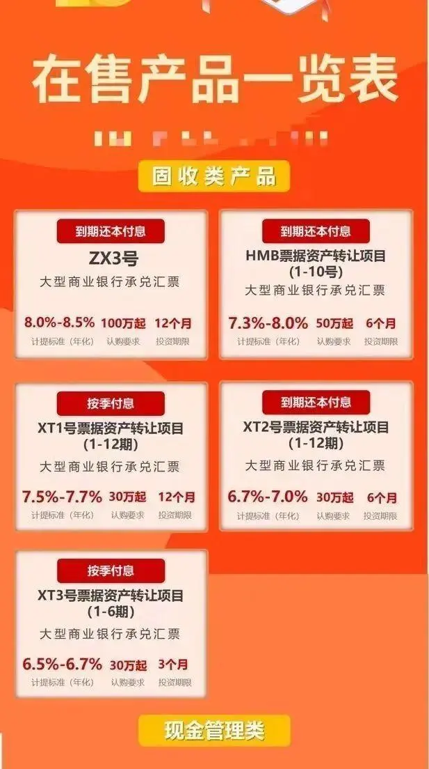 正规微信小程序开发的公司_微信小程序软件开发公司_微信开发平台小程序