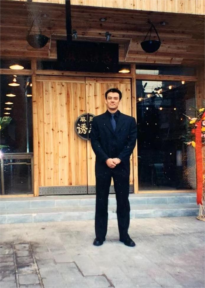 专访麻辣诱惑创始人从身价20亿到负债25亿他还能翻身吗