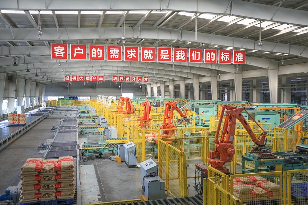 北元集团牵住科技牛鼻子加快形成新质生产力