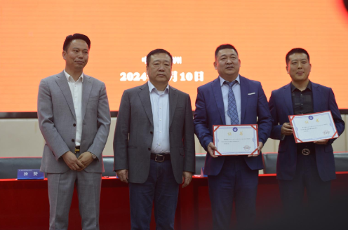 郑州市整形美容协会换届大会圆满成功姜南当选为第六届会长