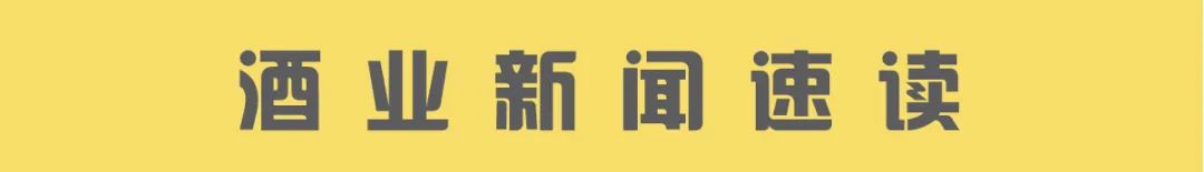 仰韶彩陶坊已出口9个国家7.衡水老