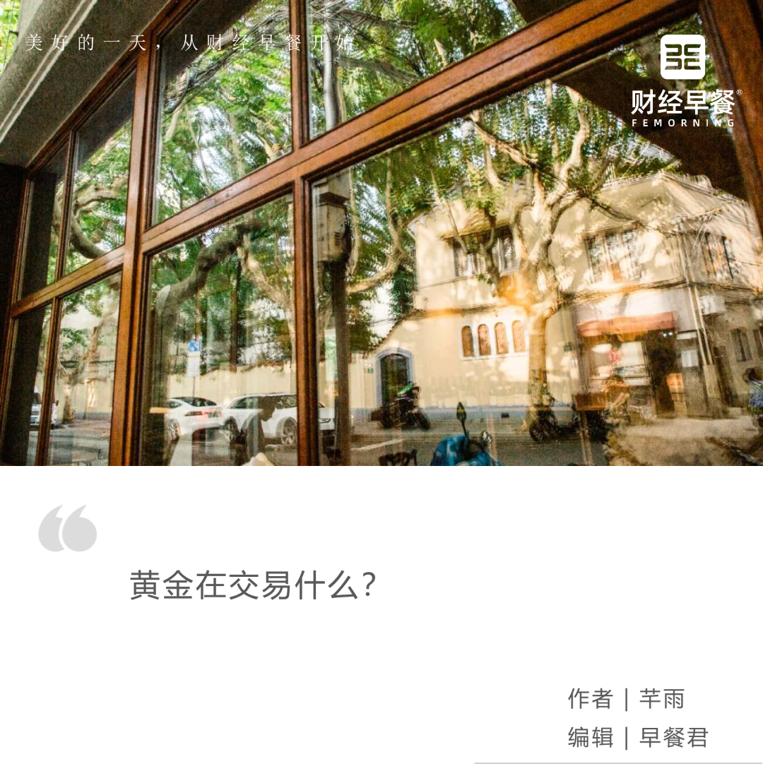 黄金的时代时代的黄金