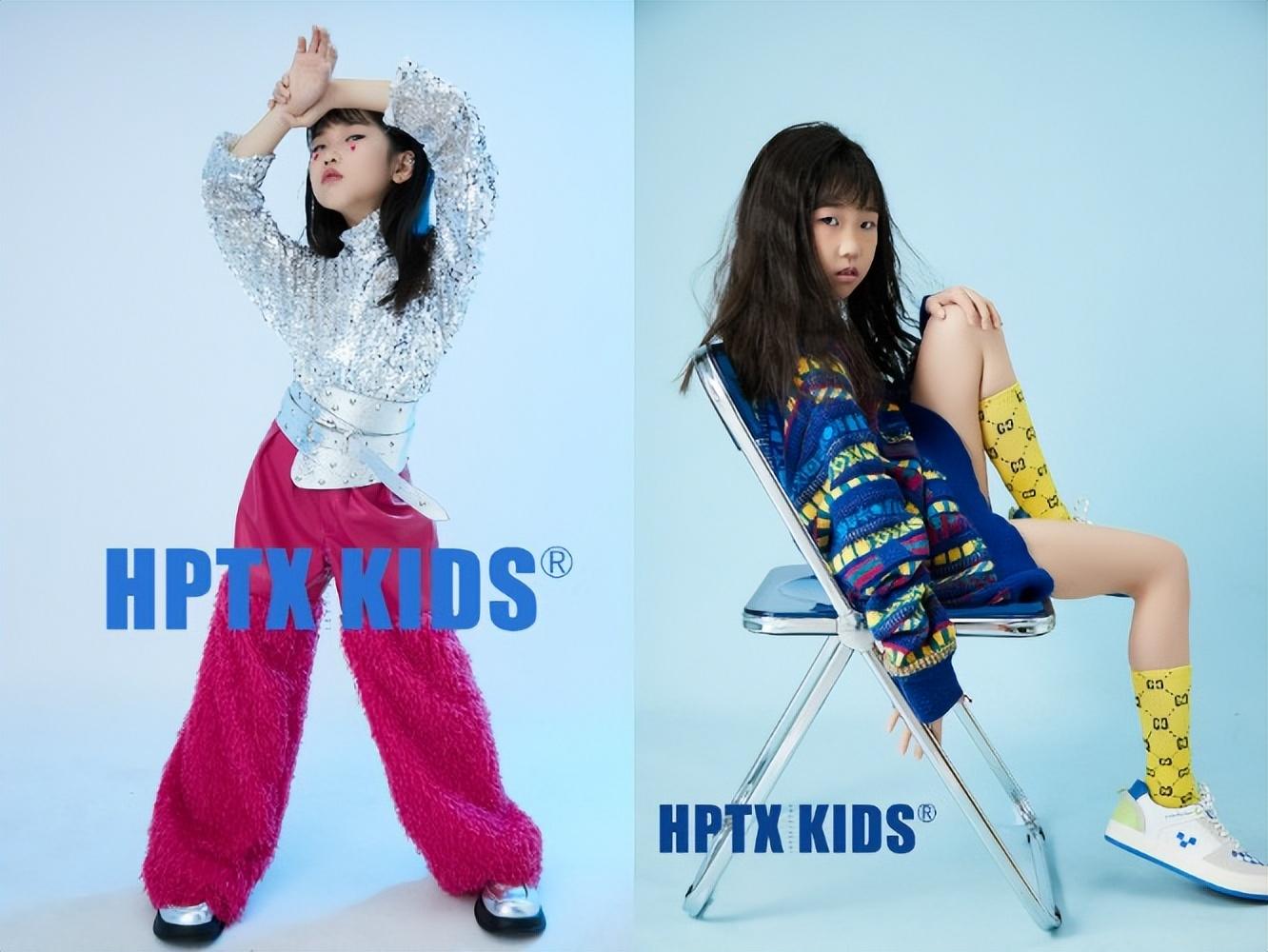 2024第九届少儿明星盛典全球超然人气王荣誉榜单公布