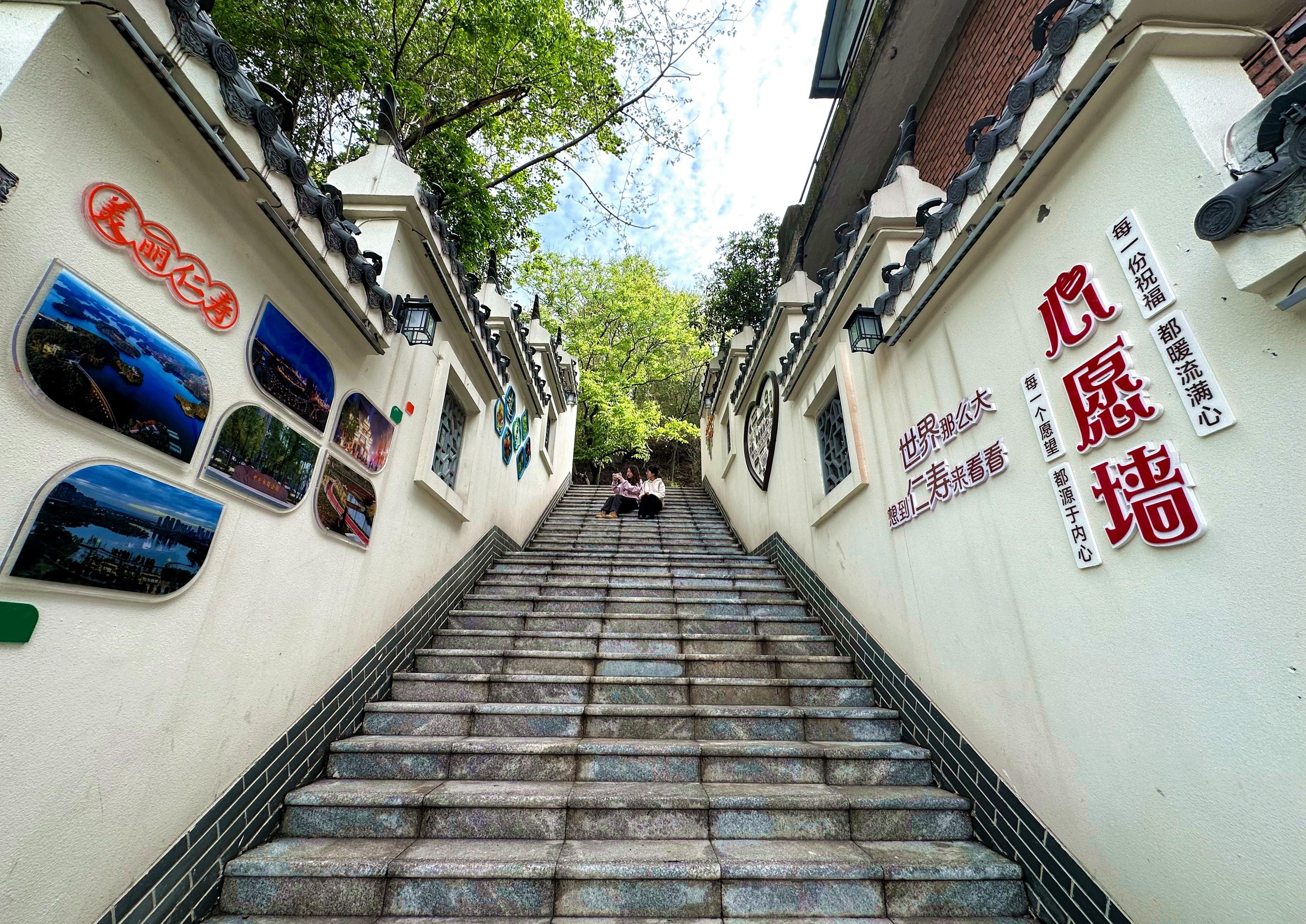 四川仁寿县:打造特色文化墙 绘就城市风景线