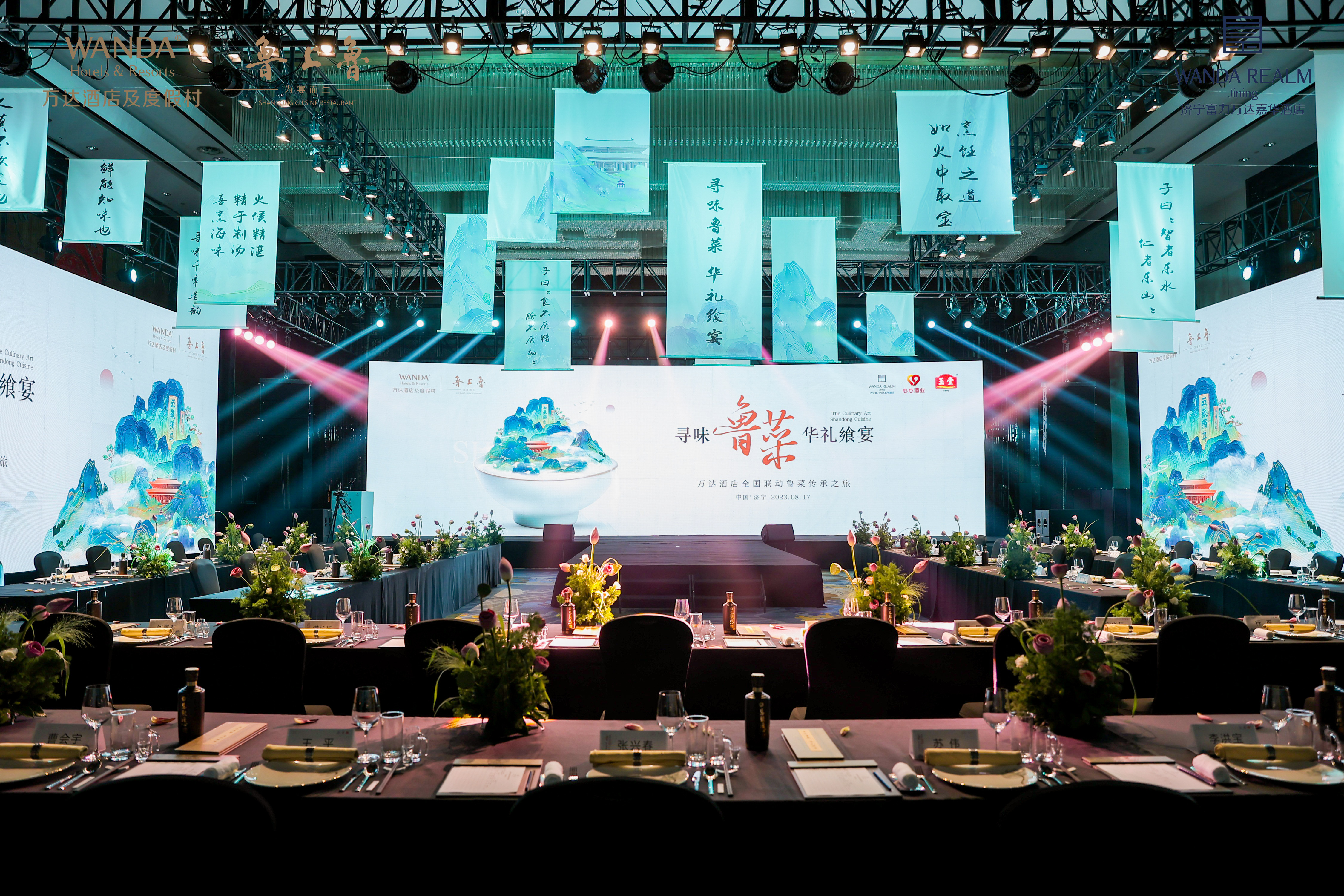 麻辣烫带火天水旅游餐饮救市或解高端酒店困局