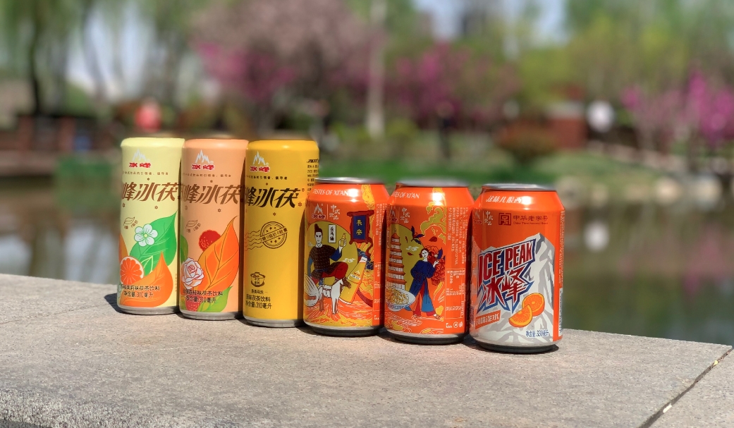 冰峰橙味汽水从3元降至2元逆势降价背后存业绩隐忧