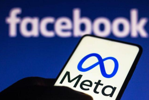 meta官宣下一代ai训练与推理芯片项目_财富号_东方财富网