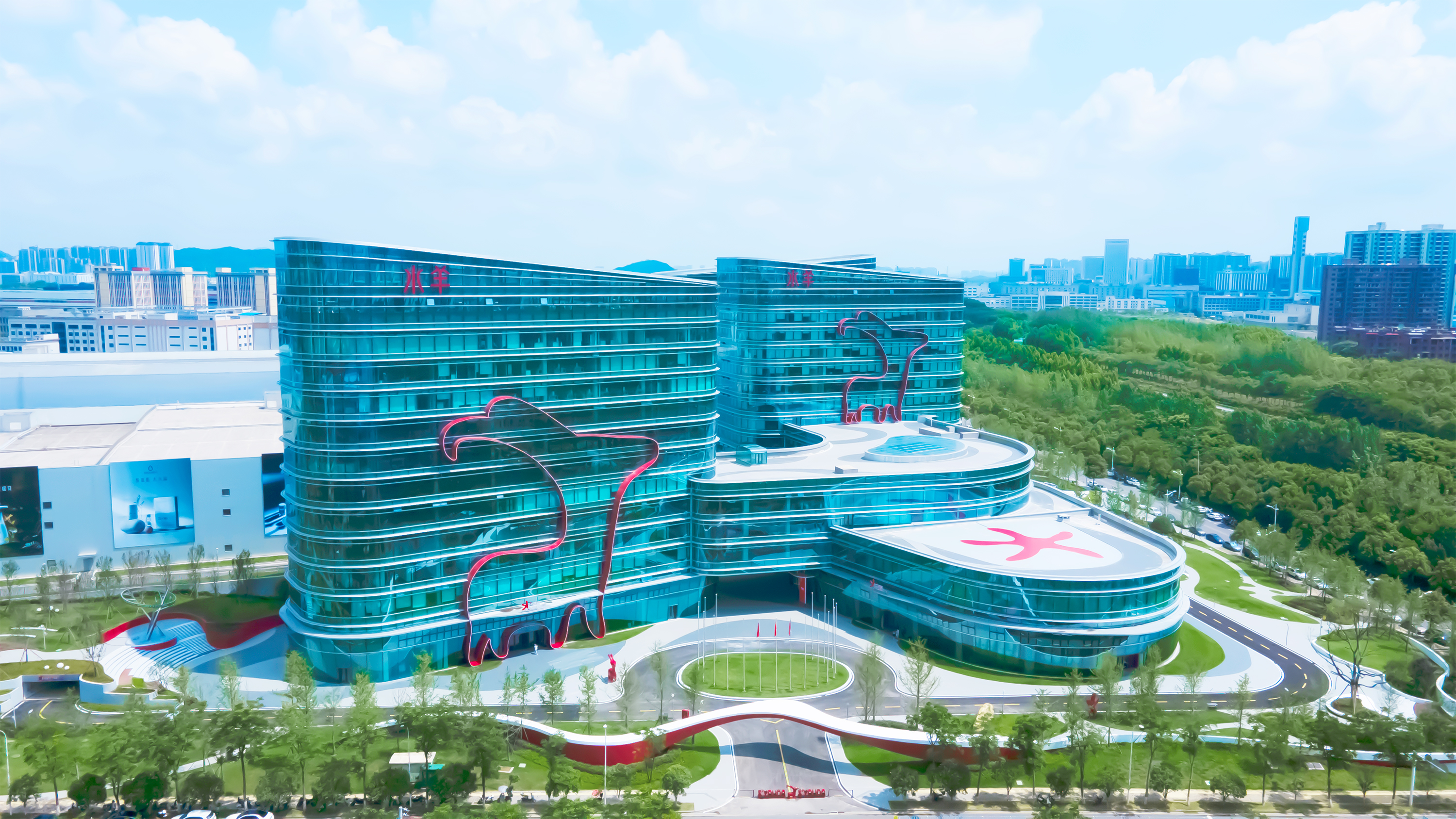 水羊股份科技研发与原料创新铸就美妆行业新标杆