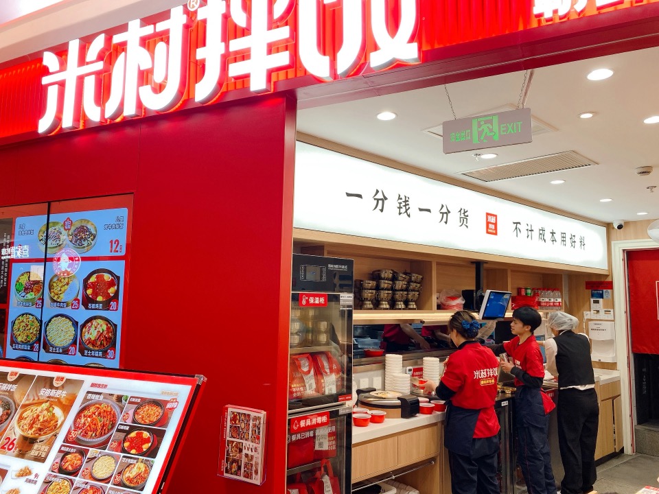 354万家门店倒闭餐饮老板们的活路在哪里