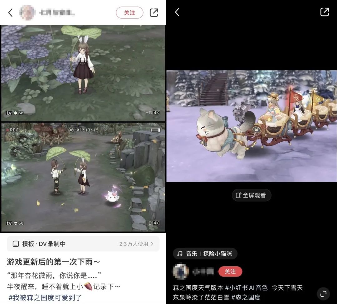 都在发癫式营销灵犀这款mmo偏偏拒绝开卷