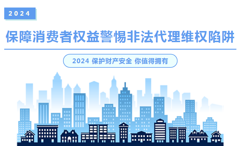 为此,重庆小米消费金融有限公司(以下简称"小米消金")梳理总结了互联