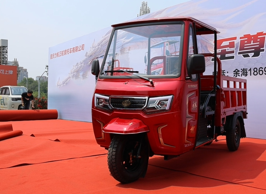 力帆三轮摩托即将惊艳亮相西南电动车盛会,神秘新品发布会引人翘首以