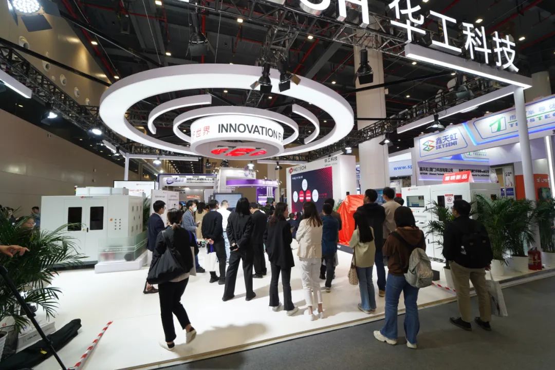 华工科技一批硬核新品亮相九峰山论坛