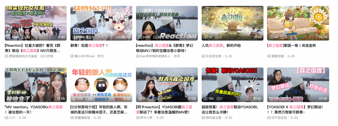 都在发癫式营销灵犀这款mmo偏偏拒绝开卷