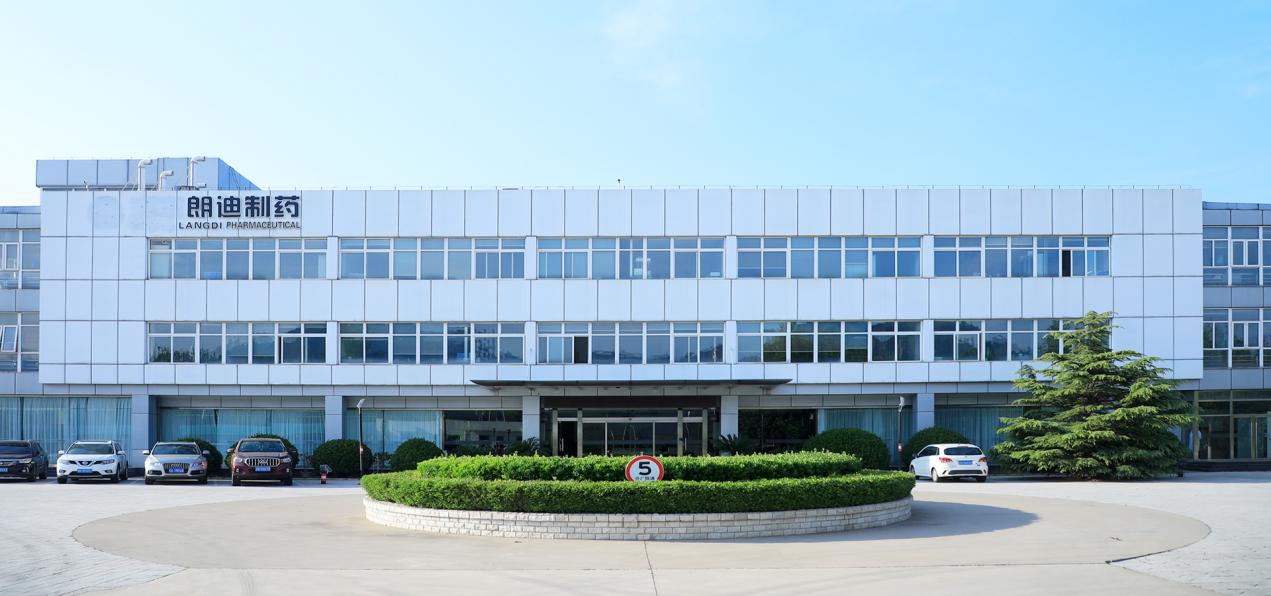 朗迪制药以硬核实力诠释专业典范书写骨健康新篇章