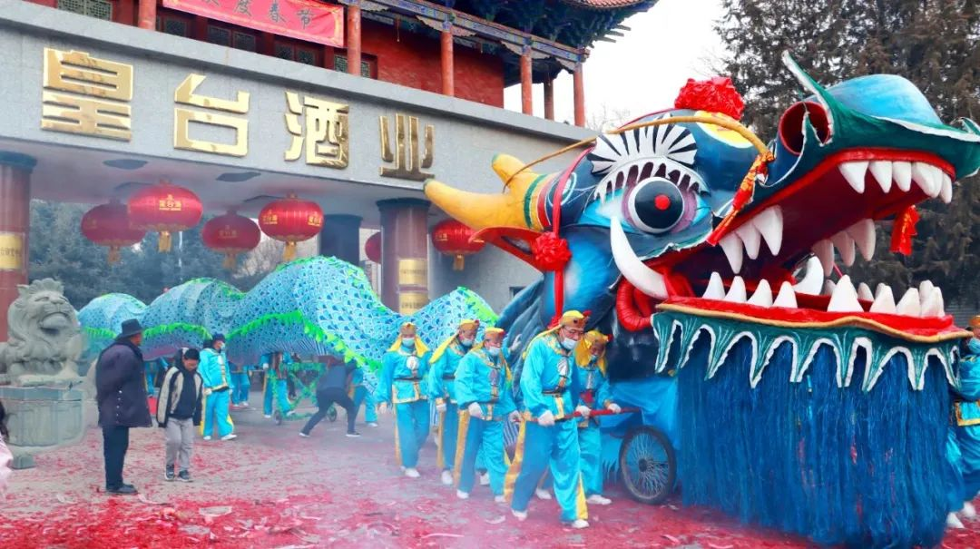 5次被披星戴帽天水麻辣烫能否拯救皇台酒业