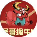 0411中旬开始都还好吗今天泽哥运气好喝汤了