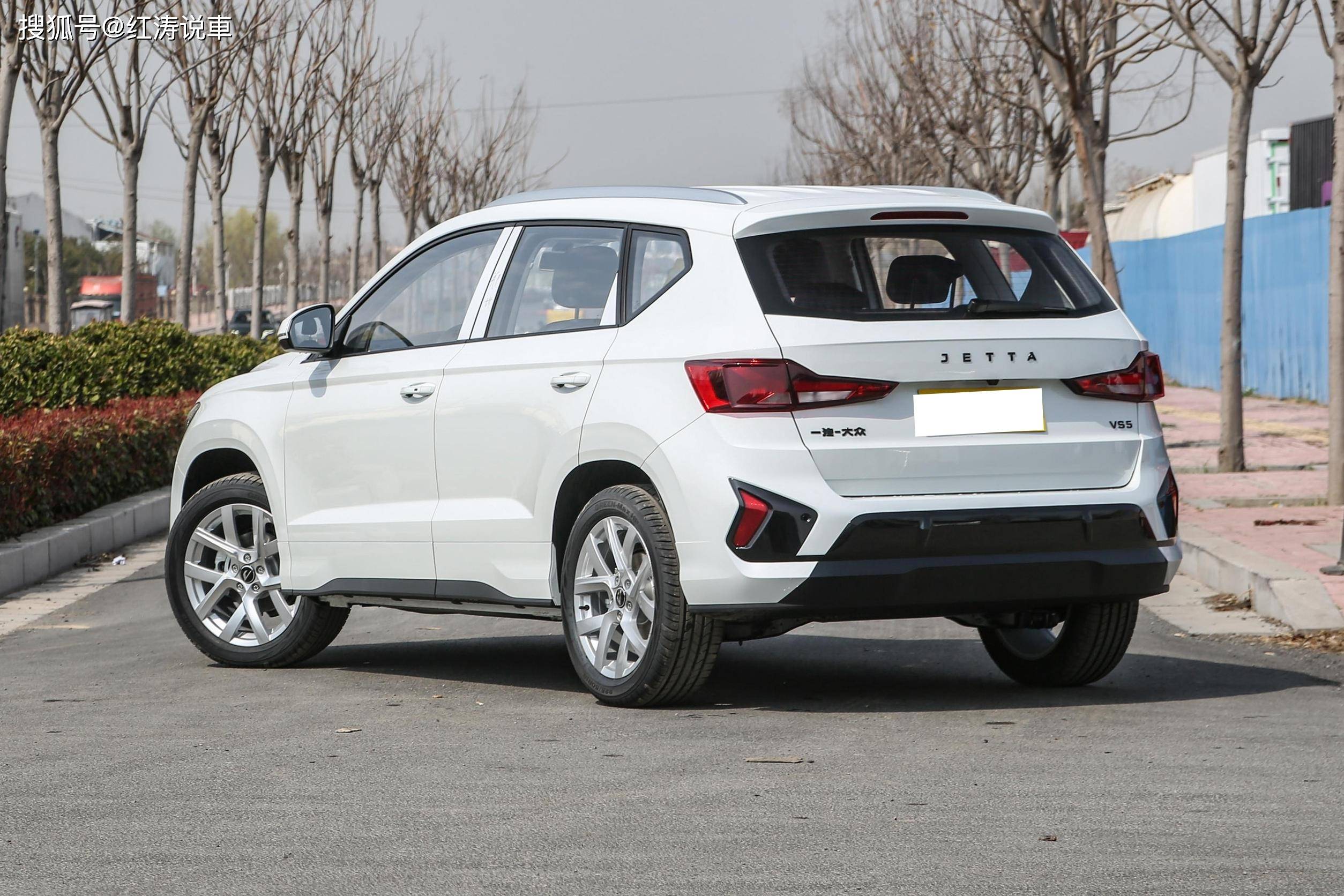 新款捷达vs5预售879万元起外观调整配14t发动机