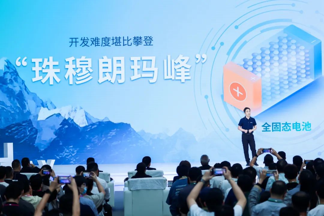 自动驾驶方面,自2017年以来,广汽埃安就与包括滴滴,华为,科大讯飞等在