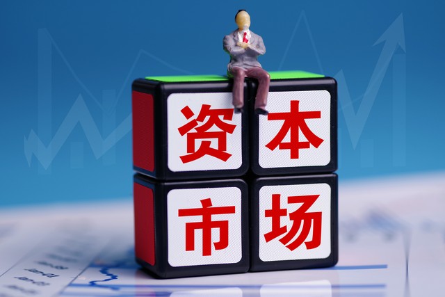 红酒先生a股起万物生写在资本市场第三个国九条到来之际