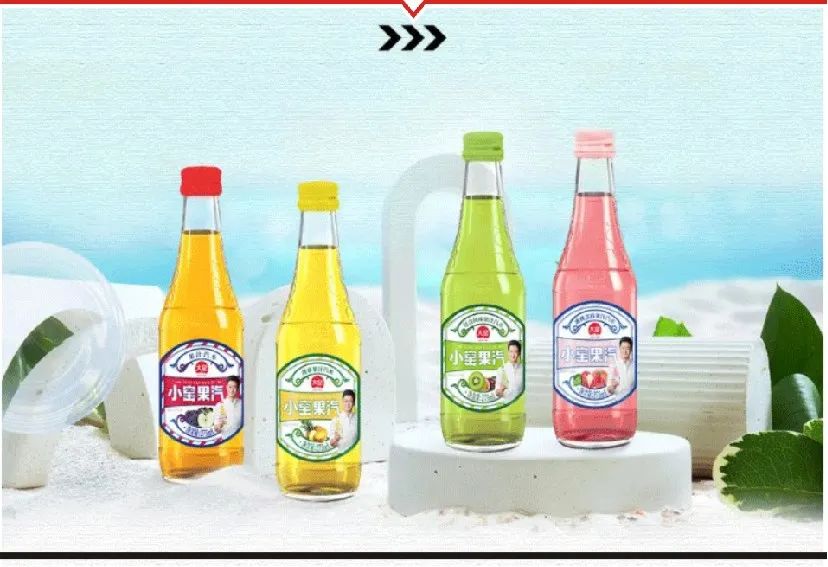 小窑杀入西安与冰峰正面pk