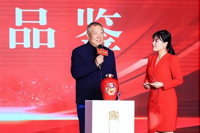 河北琢酒集团第十六届头魁酒文化节暨开坛品琢盛典