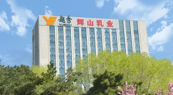 越秀辉山迎新掌门传蒙牛元老白瑛将赴任