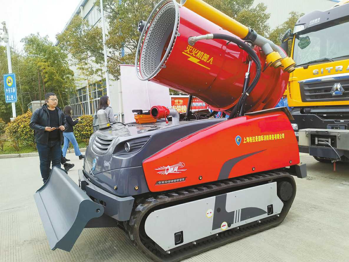 以科技创新引领专用车辆高质量发展_财富号_东方财富网