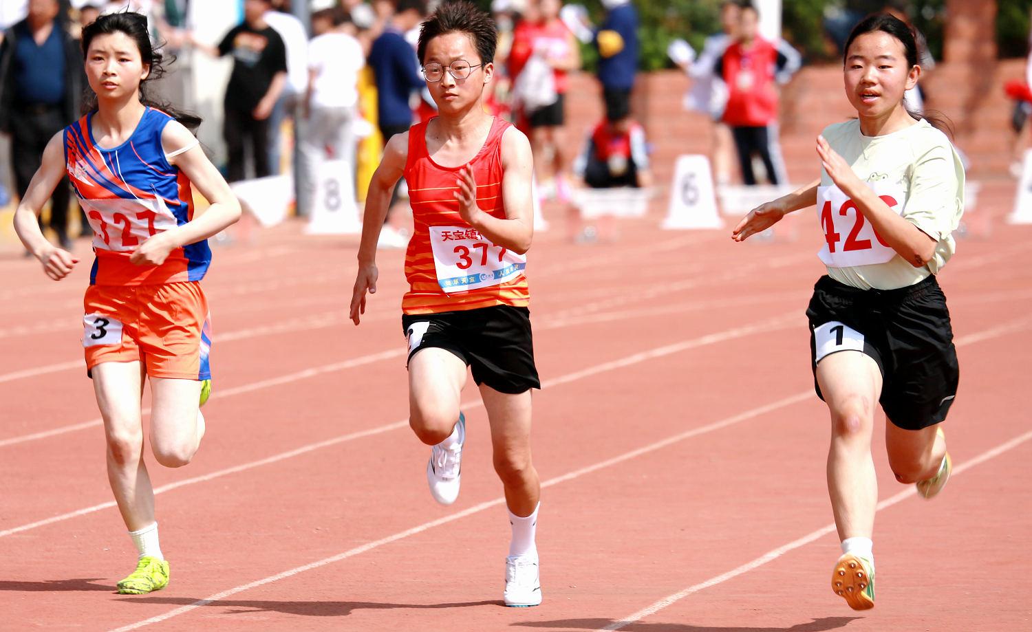 "奔跑吧·少年"2024年泰山区第十二届中小学生田径运动会开幕