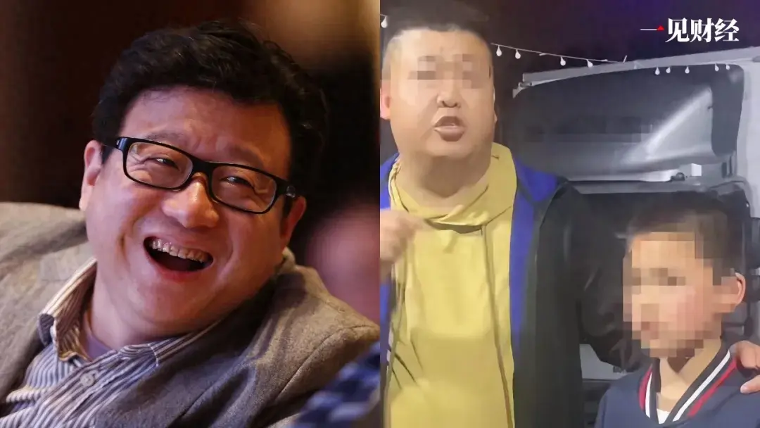 闷声发财的丁磊与沉迷游戏的低龄儿童