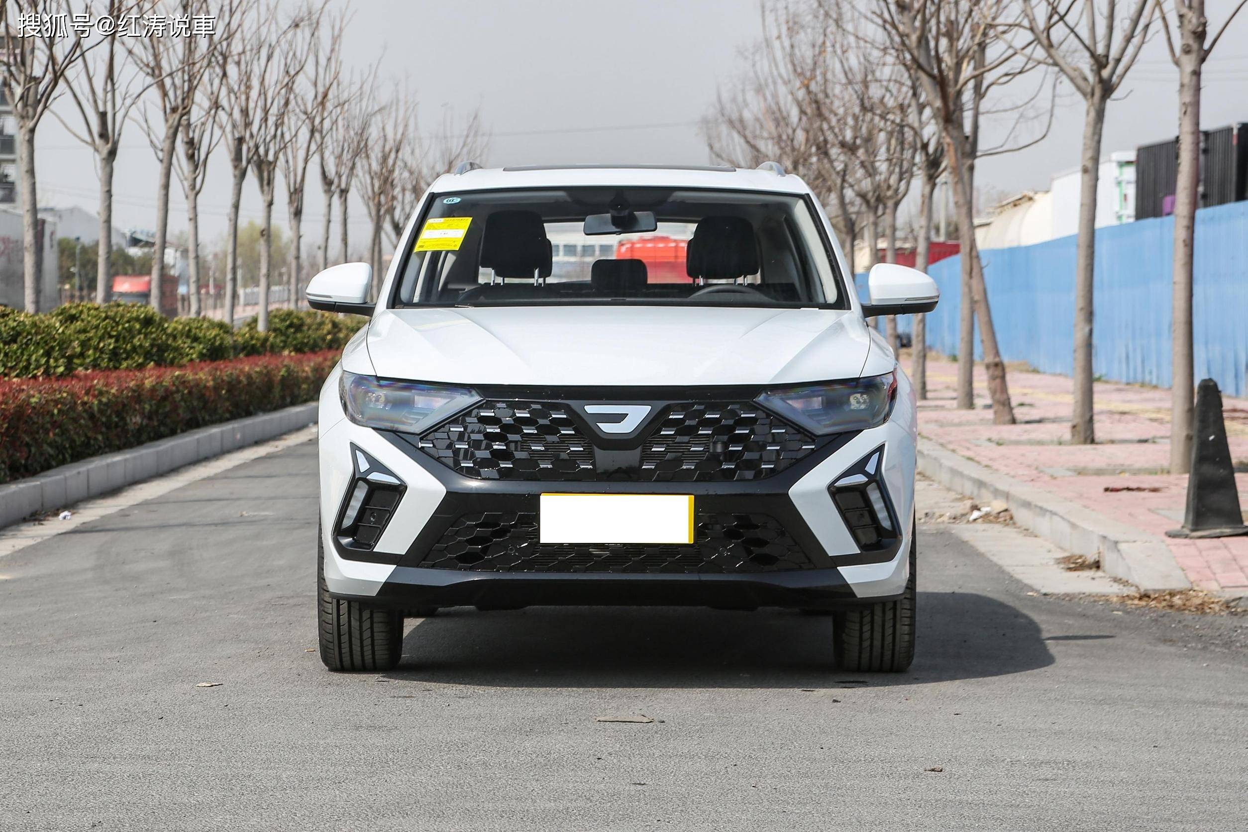 新款捷达vs5预售879万元起外观调整配14t发动机