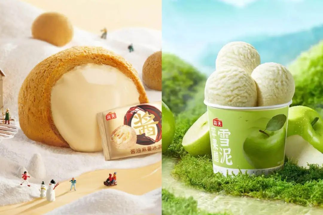 雀巢咖啡推首款咖啡果茶,海天再出冰淇淋新品…|一周_