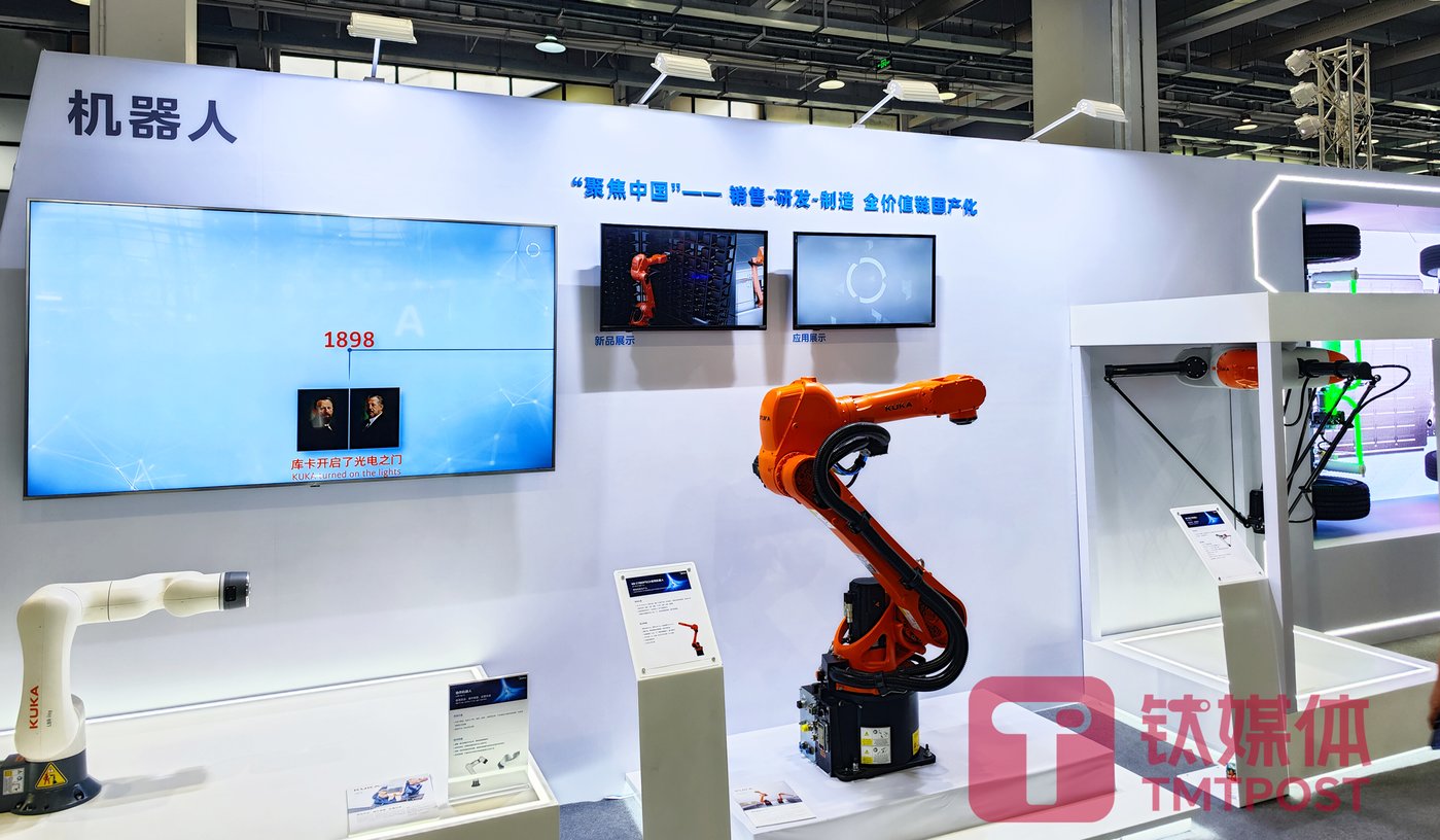 对话美的中央研究院五年600亿研发投入ai热潮下将如何持续推进技术