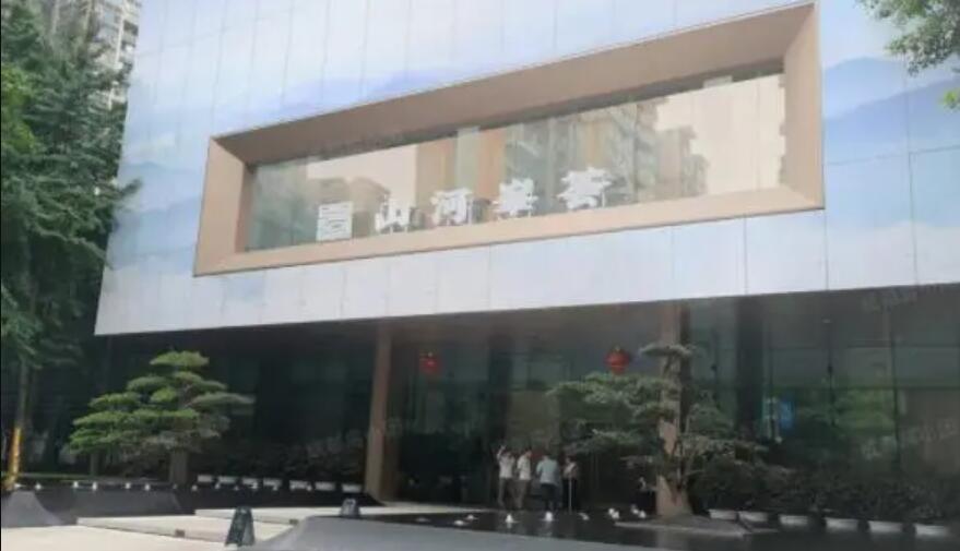 成都南城都汇60多套商铺被法拍禹洲集团与合作方上演争夺大战