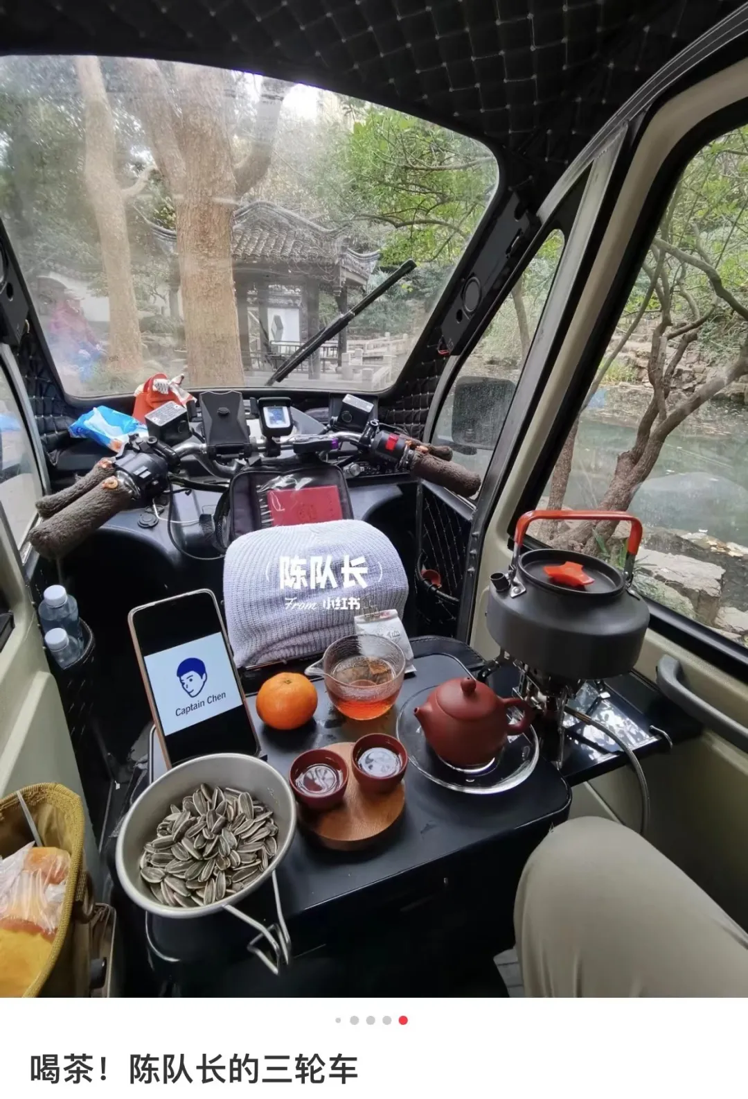 它是拉货最带劲的"电动骡子";爆改成汽车模样,它就是老头们的豪华座驾