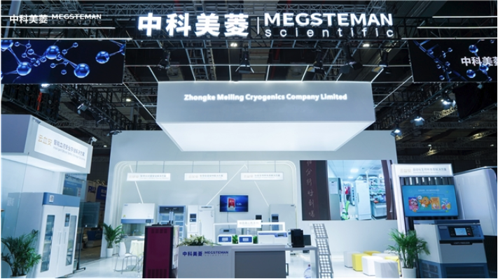 150自动化深低温冰箱面市中科美菱大步迈入高质量自动化存储时代